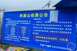 Thịnh Triết: Top 5 Quảng Đông Liêu Ninh Quảng Đông toàn thua Bắc Khống 6 trận thắng liên tiếp hàm lượng vàng mười phần